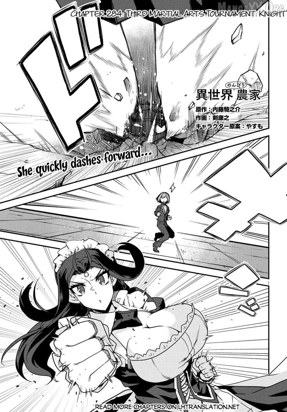 Isekai Nonbiri Nouka Chapter 284 - page 1