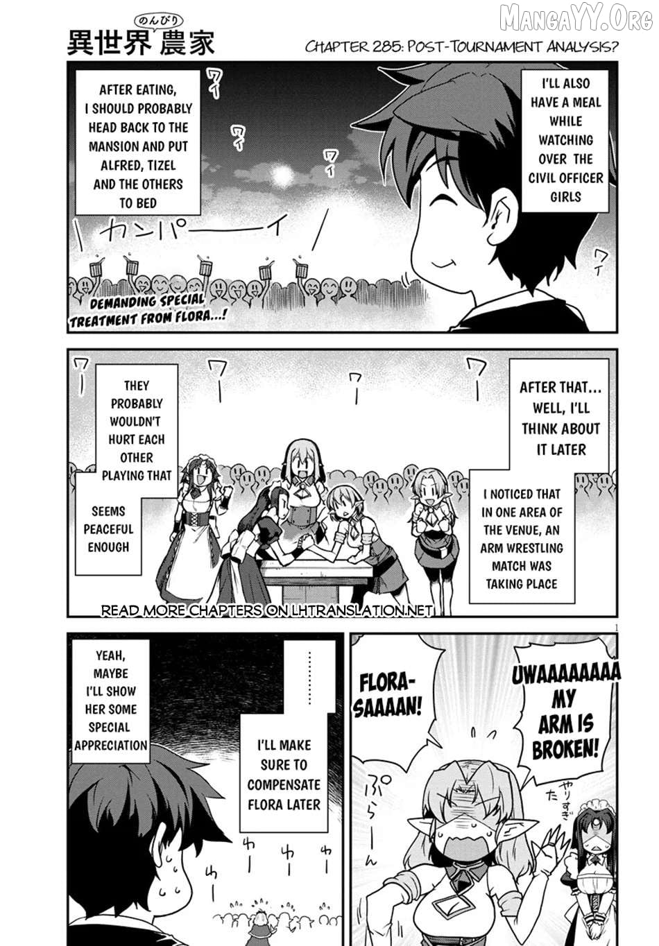 Isekai Nonbiri Nouka Chapter 285 - page 1