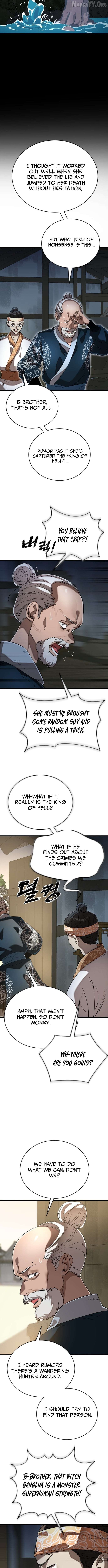 Reincarnation Path of The Underworld King Chapter 111 - page 5