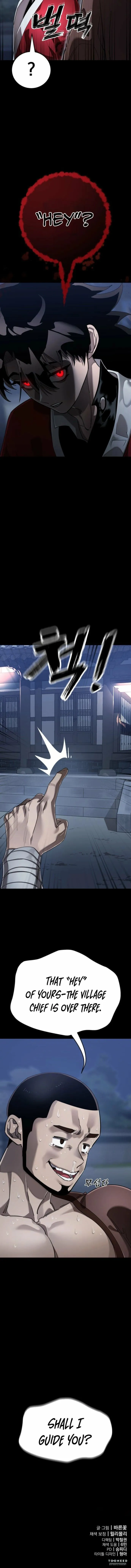 Reincarnation Path of The Underworld King Chapter 112 - page 35