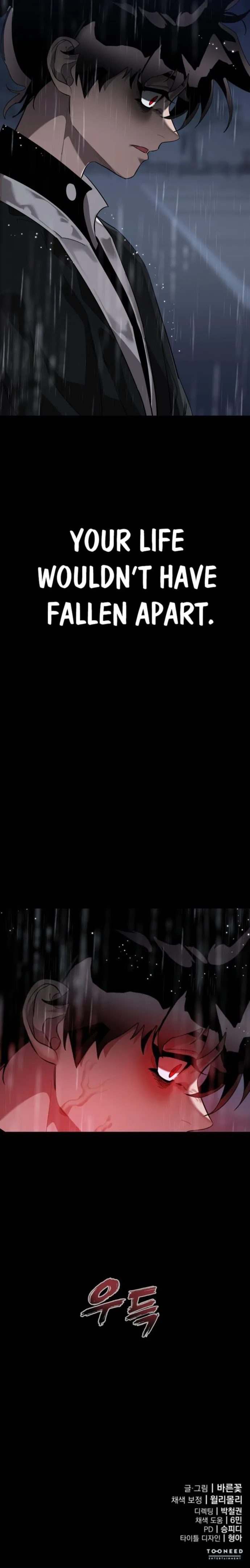 Reincarnation Path of The Underworld King Chapter 113 - page 25