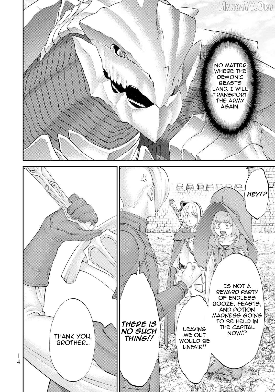 The Ride-On King Chapter 81 - page 17