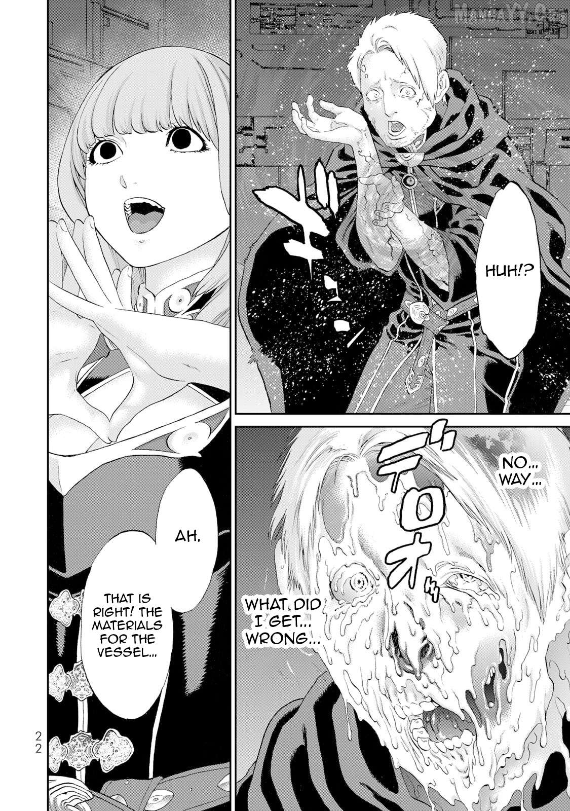 The Ride-On King Chapter 81 - page 25