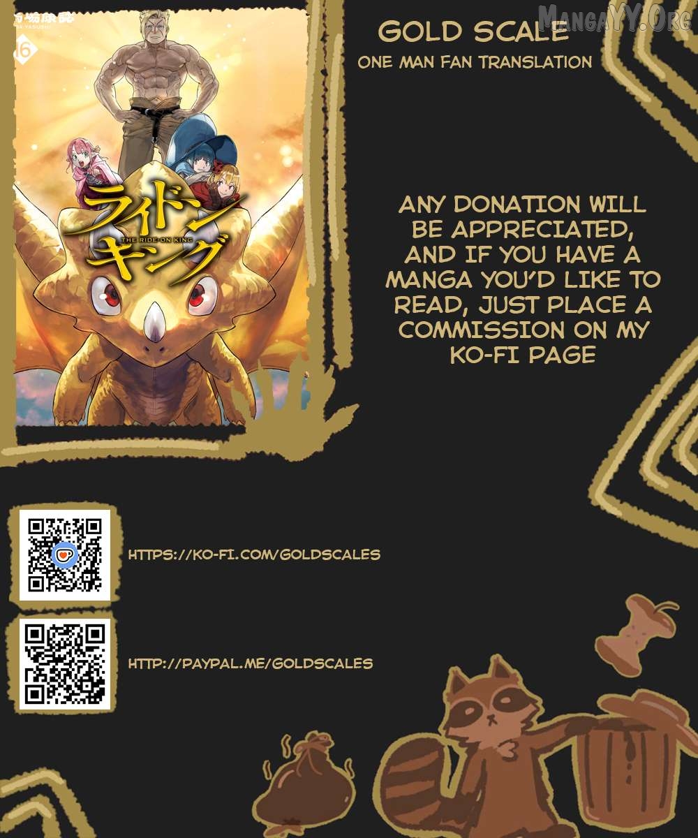 The Ride-On King Chapter 82 - page 1