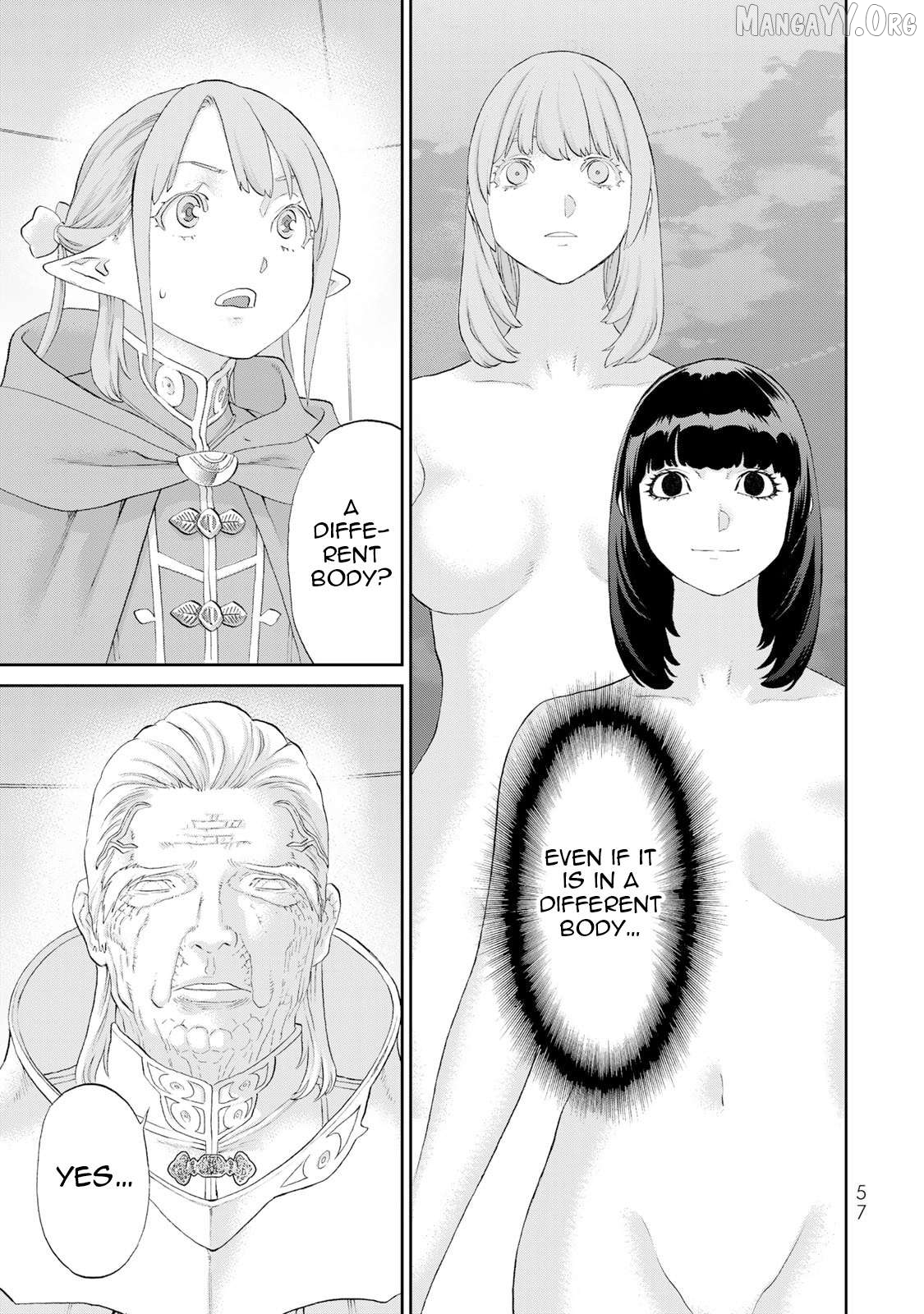 The Ride-On King Chapter 82 - page 20