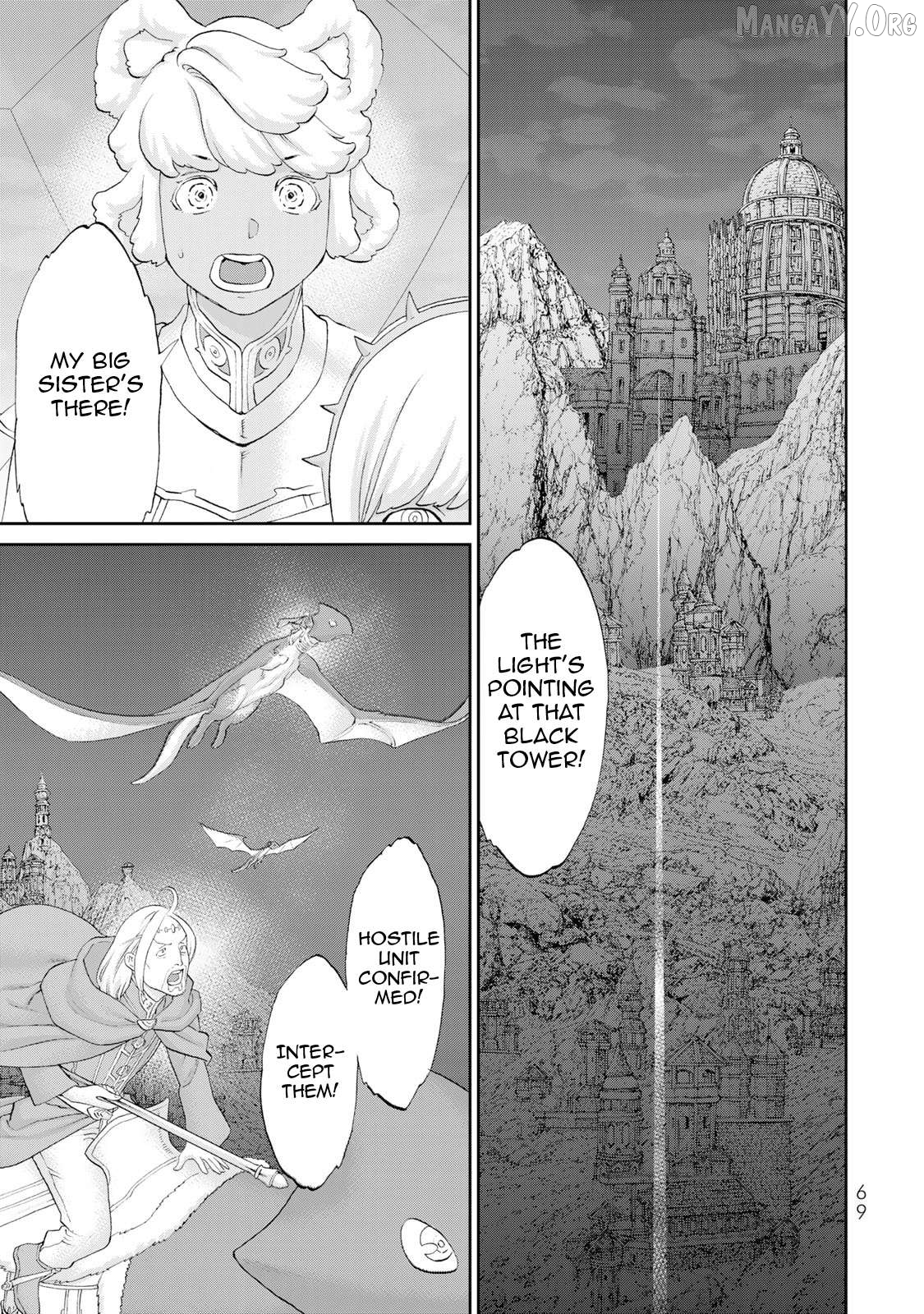 The Ride-On King Chapter 82 - page 32