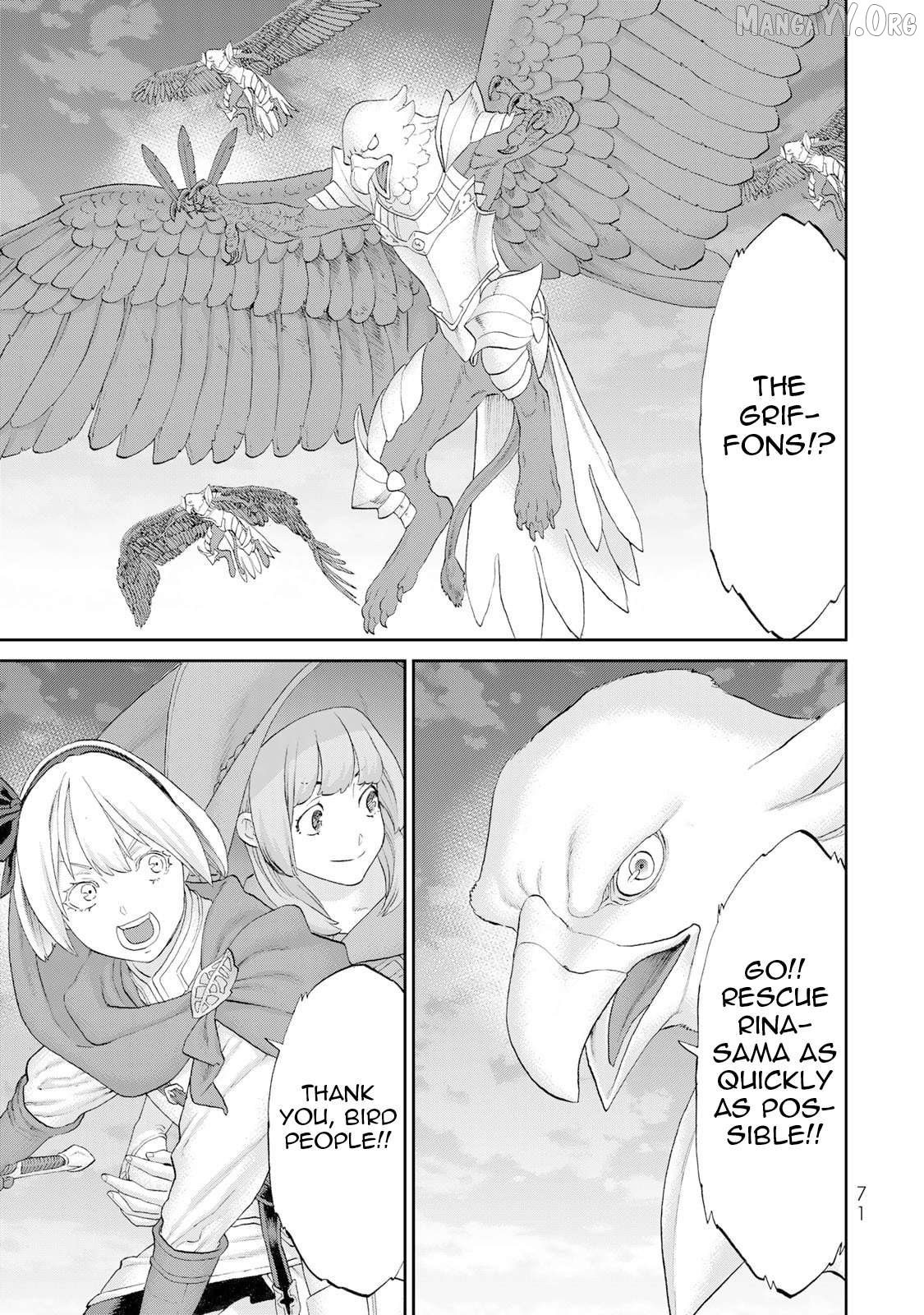 The Ride-On King Chapter 82 - page 34