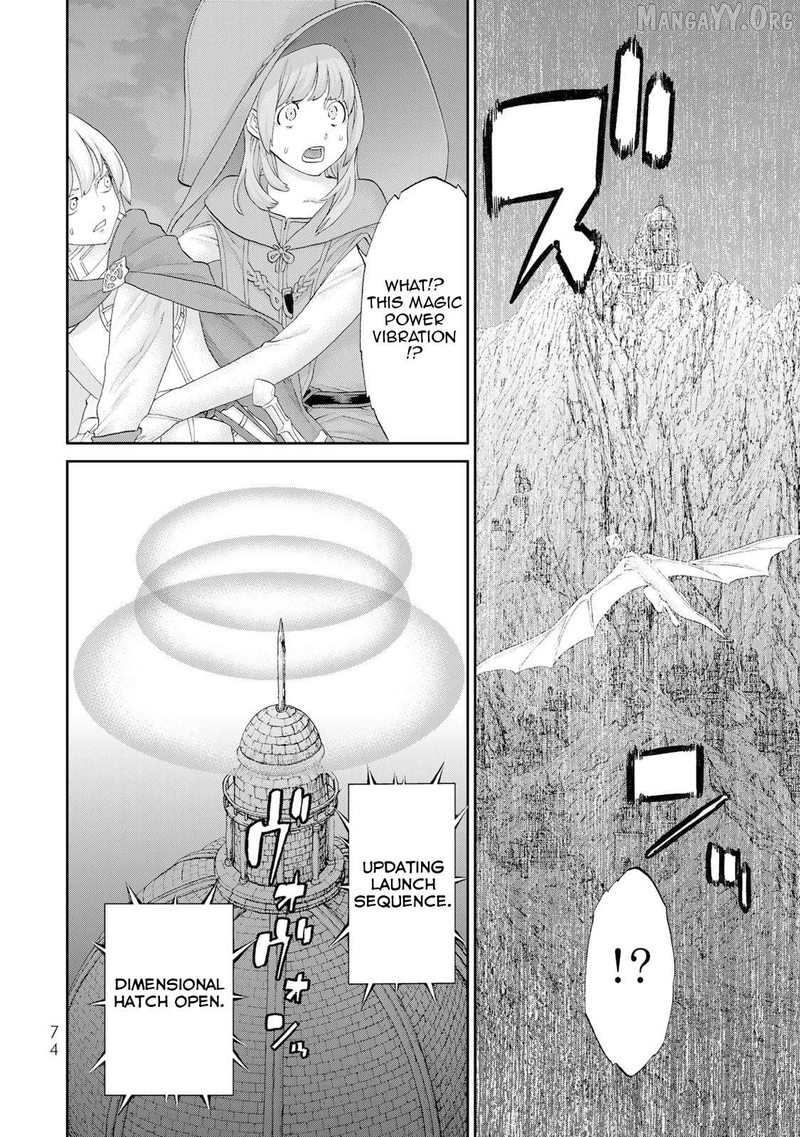 The Ride-On King Chapter 82 - page 37