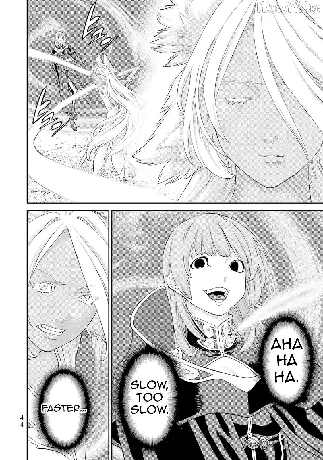 The Ride-On King Chapter 82 - page 7