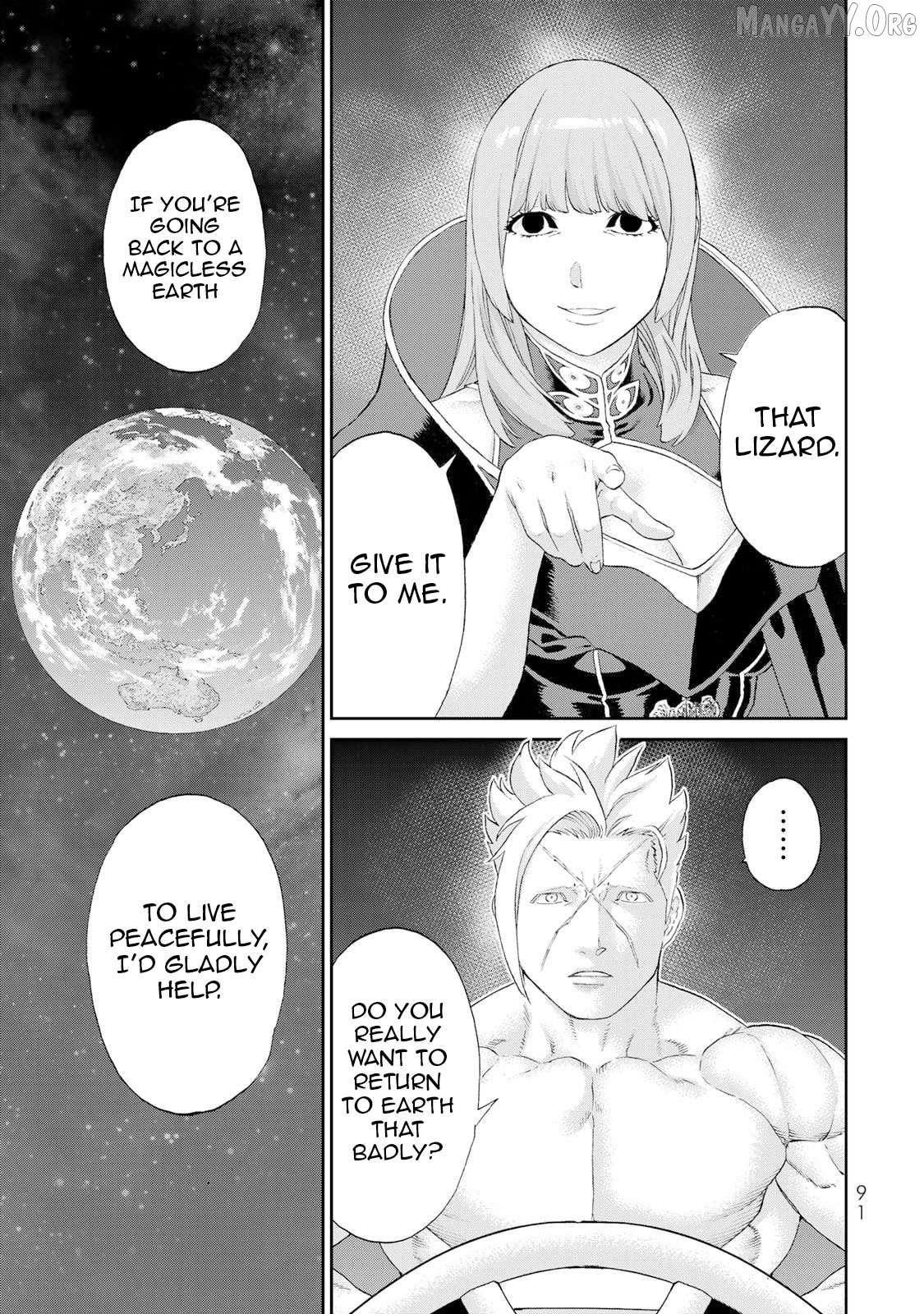 The Ride-On King Chapter 83 - page 14