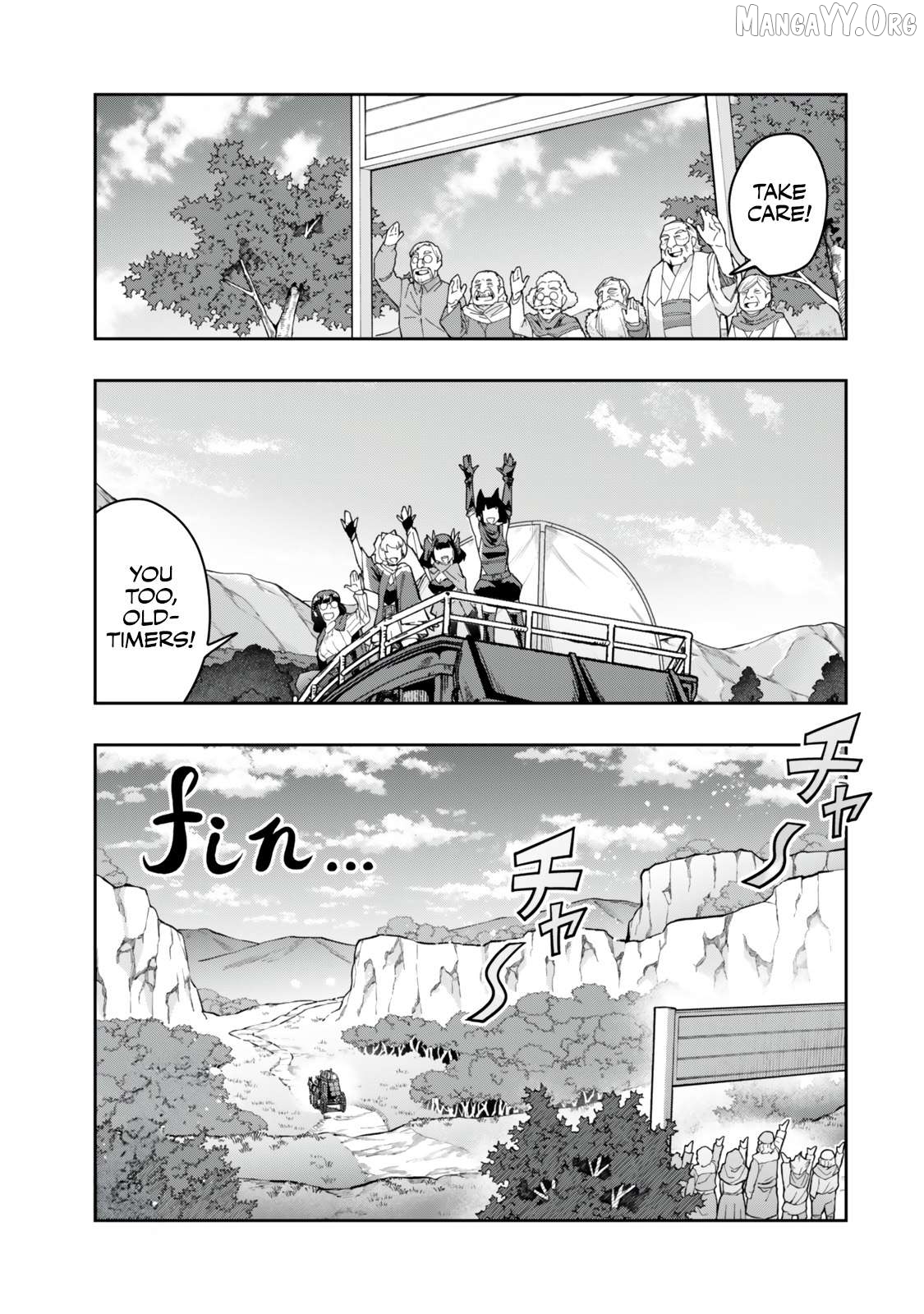 I Don’t Really Get It, But It Looks Like I Was Reincarnated In An Another World Chapter 129.2 - page 12
