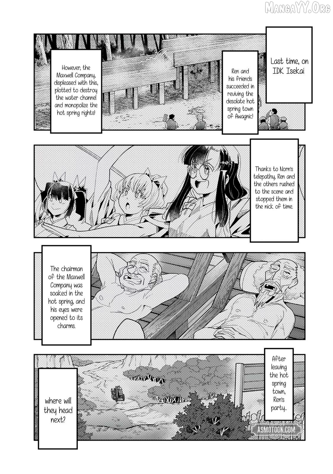 I Don’t Really Get It, But It Looks Like I Was Reincarnated In An Another World Chapter 130.1 - page 2