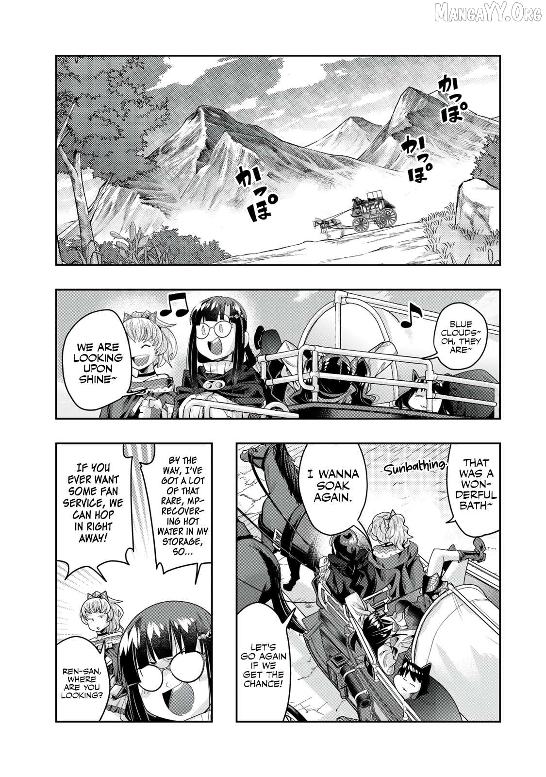 I Don’t Really Get It, But It Looks Like I Was Reincarnated In An Another World Chapter 130.1 - page 4