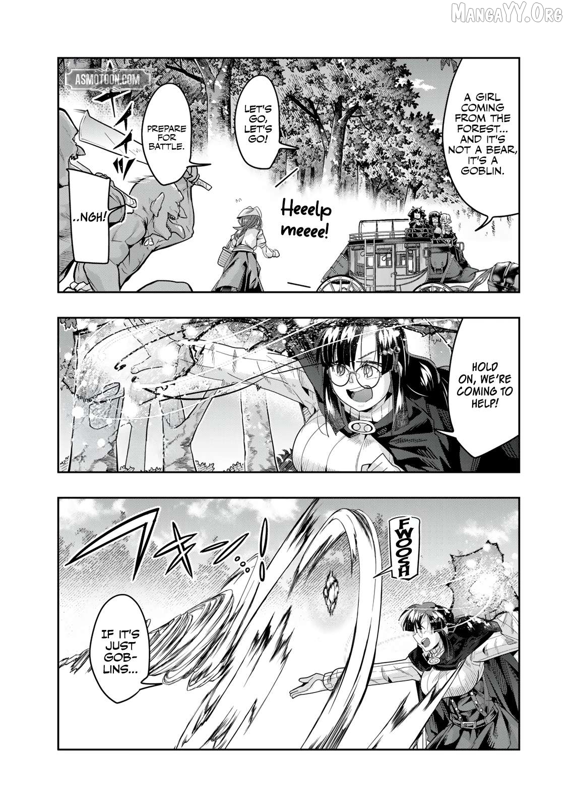 I Don’t Really Get It, But It Looks Like I Was Reincarnated In An Another World Chapter 130.1 - page 6