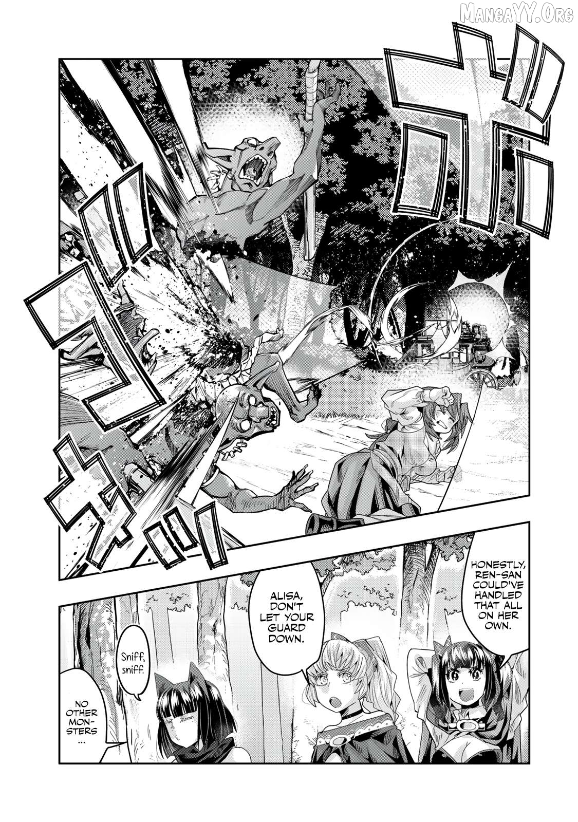 I Don’t Really Get It, But It Looks Like I Was Reincarnated In An Another World Chapter 130.1 - page 8