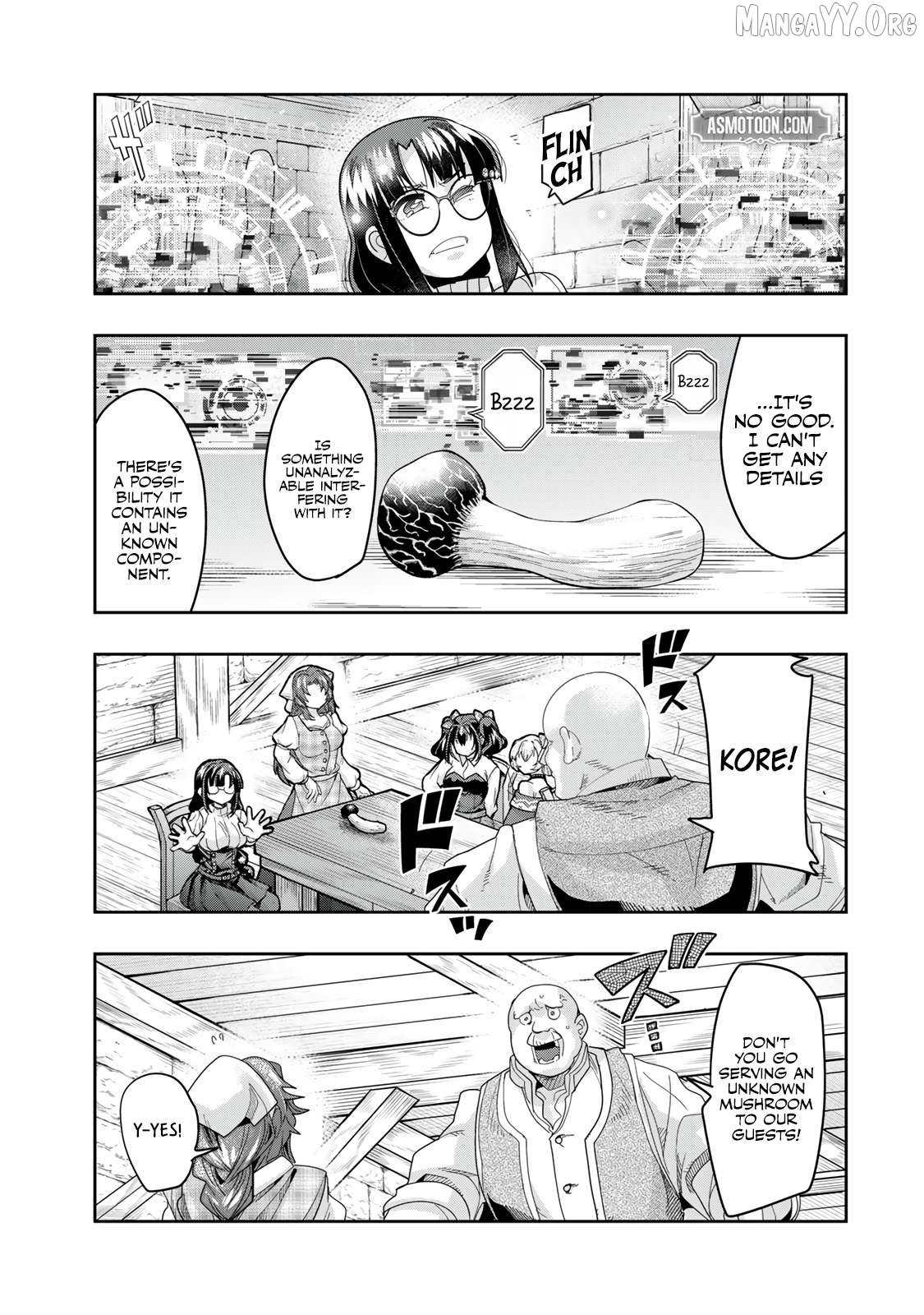 I Don’t Really Get It, But It Looks Like I Was Reincarnated In An Another World Chapter 130.2 - page 4