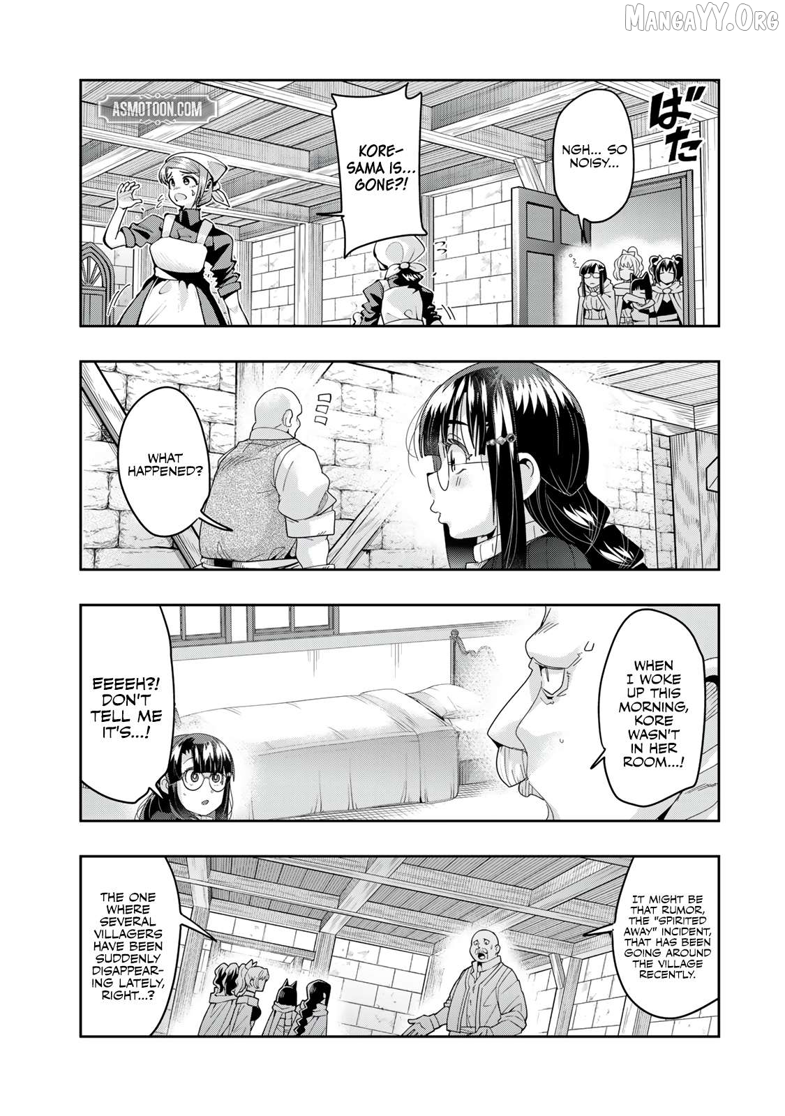 I Don’t Really Get It, But It Looks Like I Was Reincarnated In An Another World Chapter 130.2 - page 8