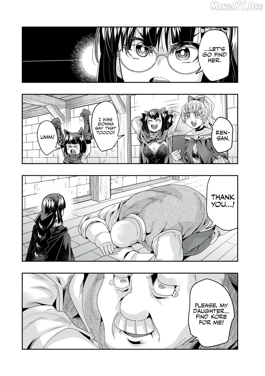 I Don’t Really Get It, But It Looks Like I Was Reincarnated In An Another World Chapter 130.2 - page 9
