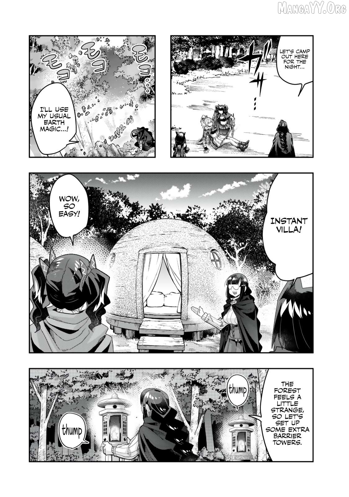 I Don’t Really Get It, But It Looks Like I Was Reincarnated In An Another World Chapter 131.1 - page 11