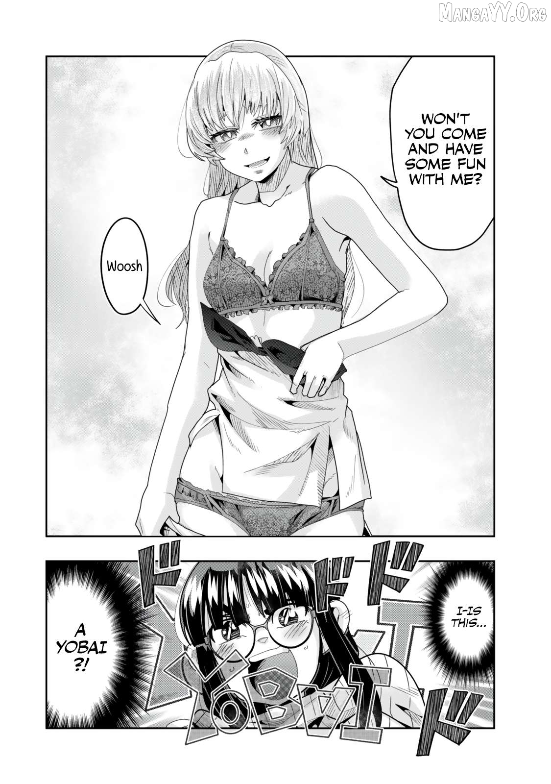 I Don’t Really Get It, But It Looks Like I Was Reincarnated In An Another World Chapter 131.1 - page 17