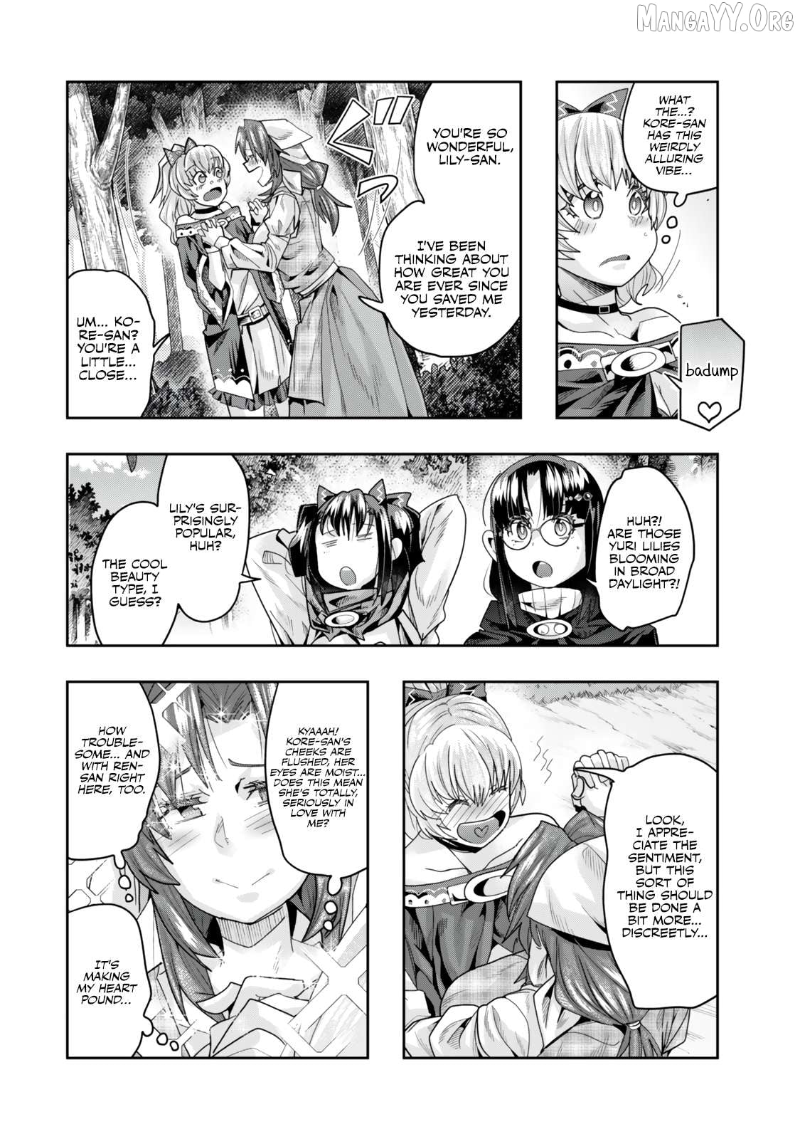I Don’t Really Get It, But It Looks Like I Was Reincarnated In An Another World Chapter 131.1 - page 5
