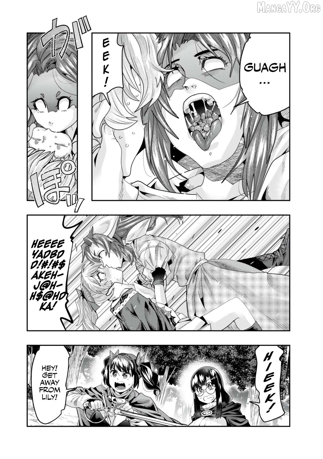I Don’t Really Get It, But It Looks Like I Was Reincarnated In An Another World Chapter 131.1 - page 7