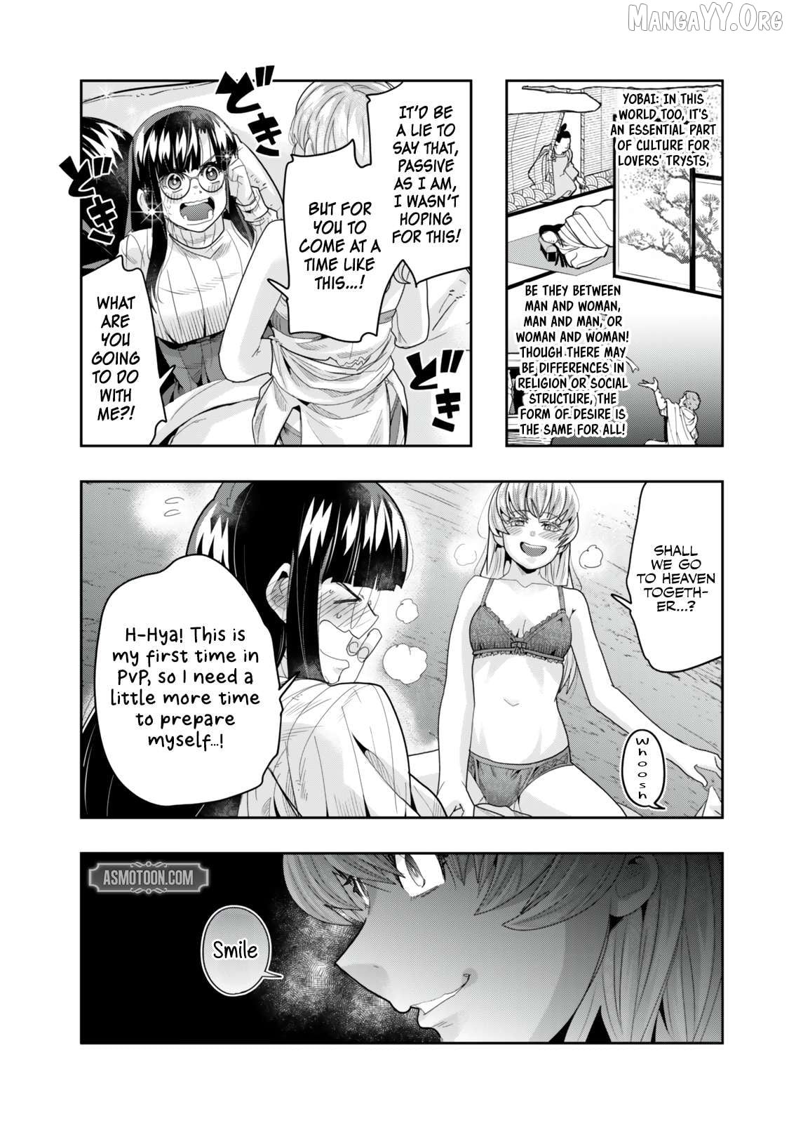 I Don’t Really Get It, But It Looks Like I Was Reincarnated In An Another World Chapter 131.2 - page 2