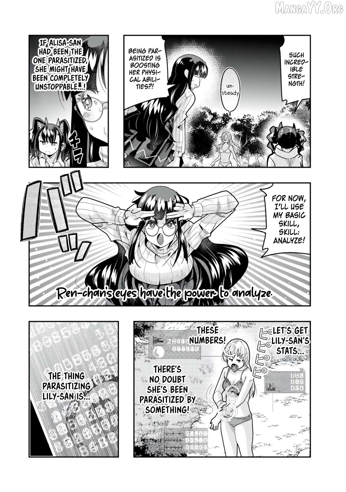I Don’t Really Get It, But It Looks Like I Was Reincarnated In An Another World Chapter 131.2 - page 7