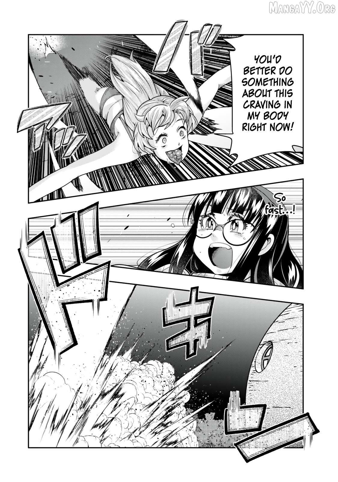 I Don’t Really Get It, But It Looks Like I Was Reincarnated In An Another World Chapter 131.2 - page 9