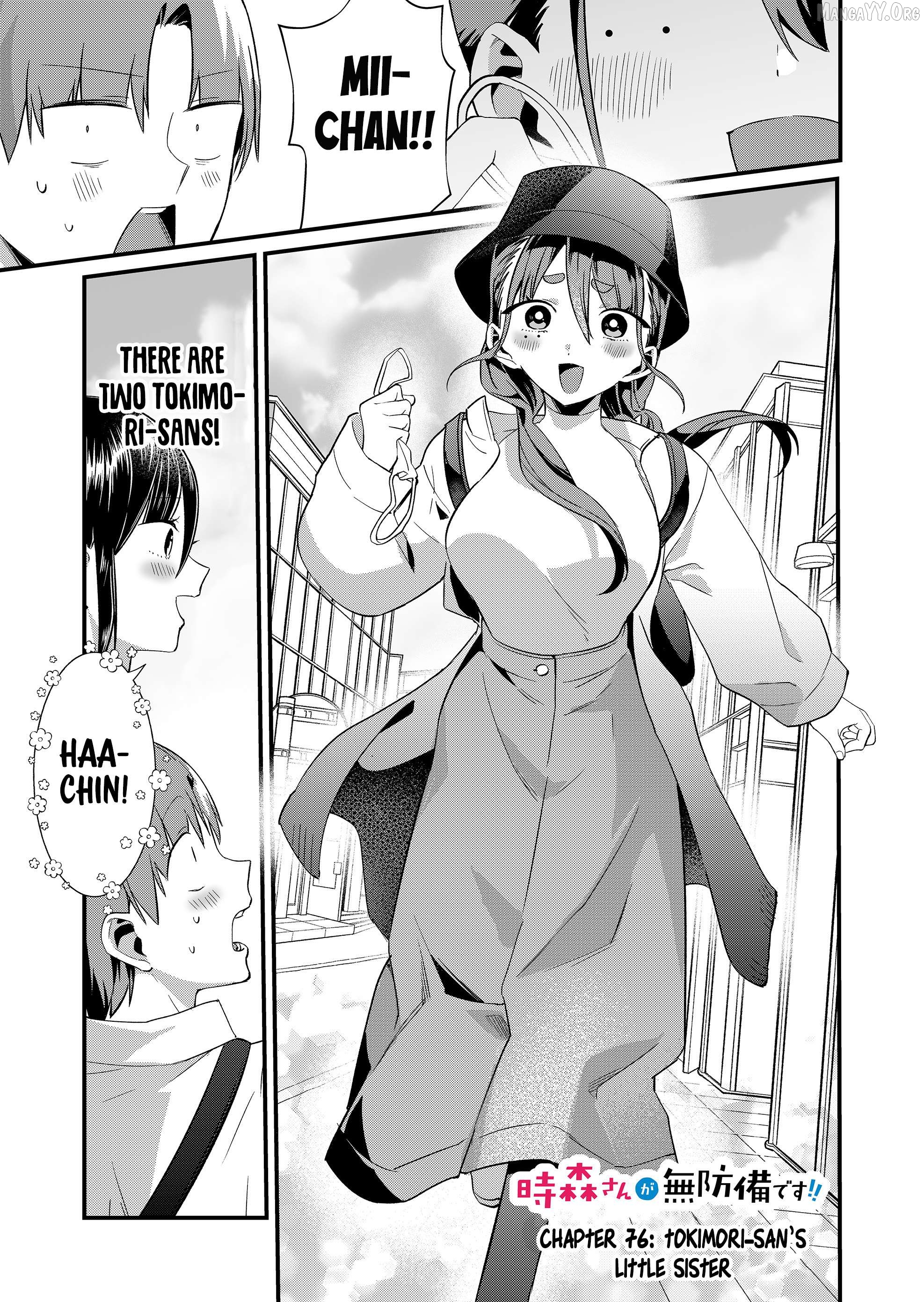 Tokimori-san Is Completely Defenseless!! Chapter 76 - page 1