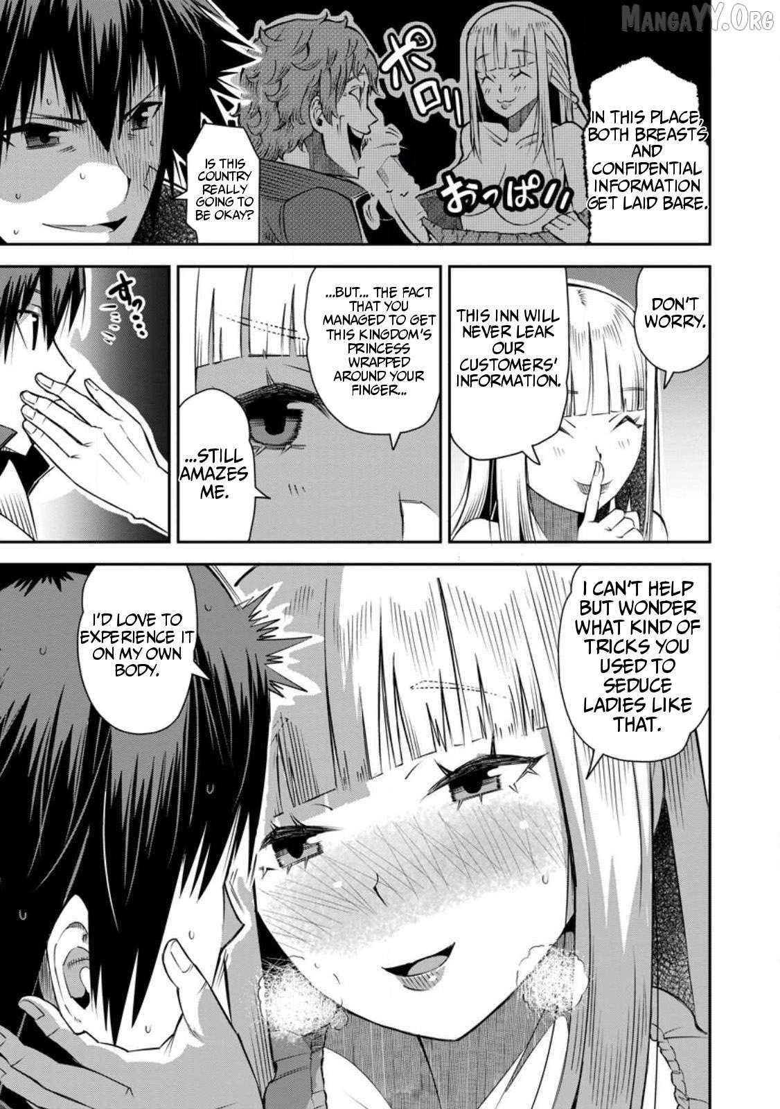 I Shall Create the Hero's Legend Behind the Hero's Legend: The Heroics of A Royal Road Killer〜 Chapter 24 - page 13