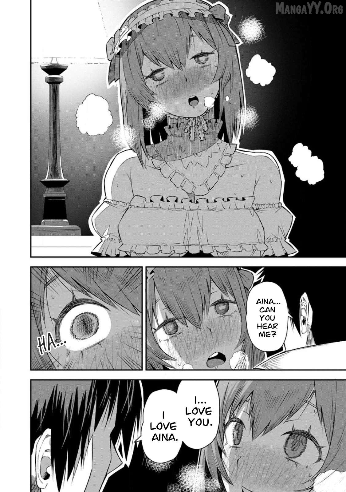 I Shall Create the Hero's Legend Behind the Hero's Legend: The Heroics of A Royal Road Killer〜 Chapter 24 - page 26