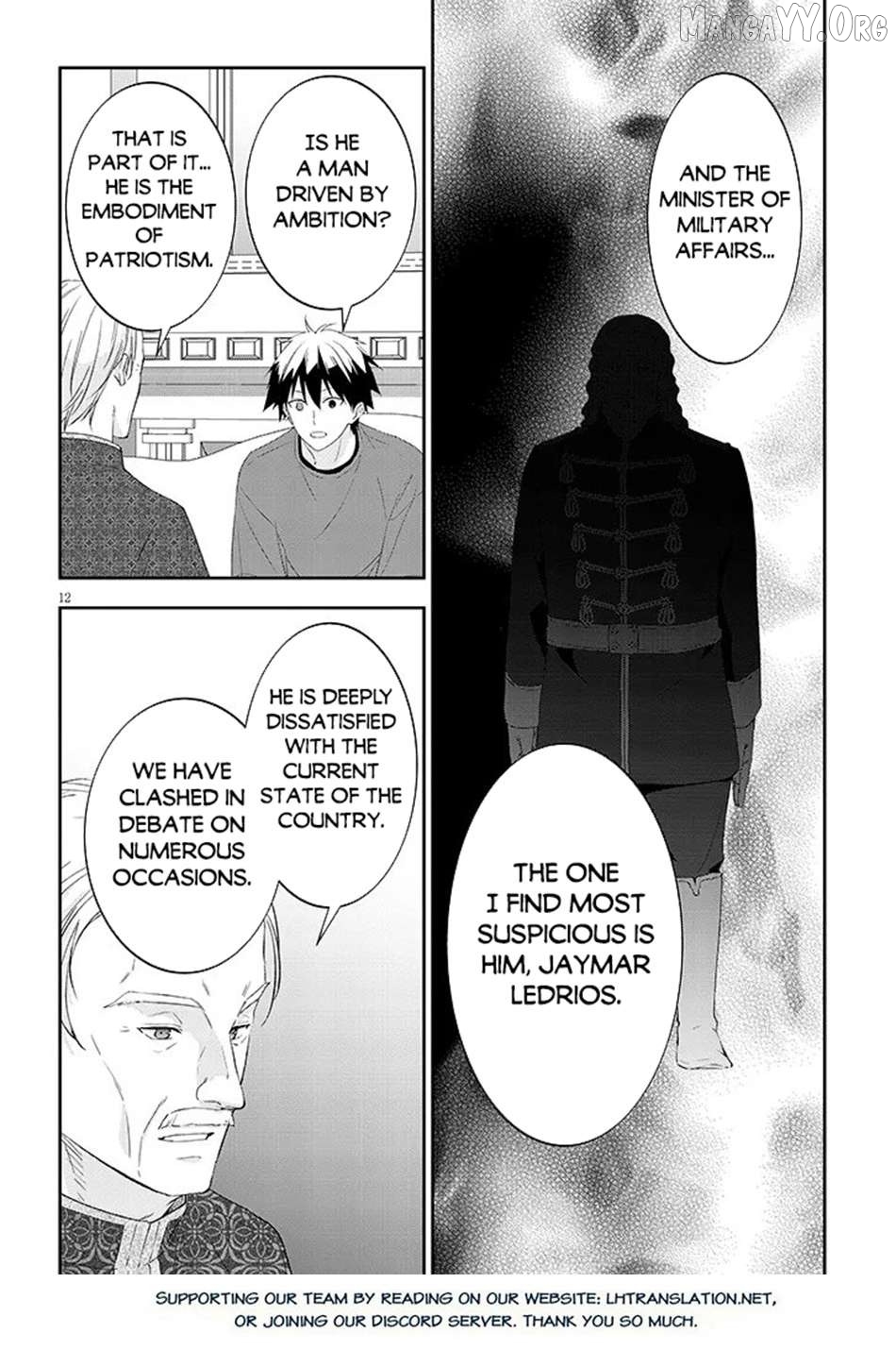 Maou Ni Natta Node, Dungeon Tsukutte Jingai Musume To Honobono Suru Chapter 85.1 - page 11