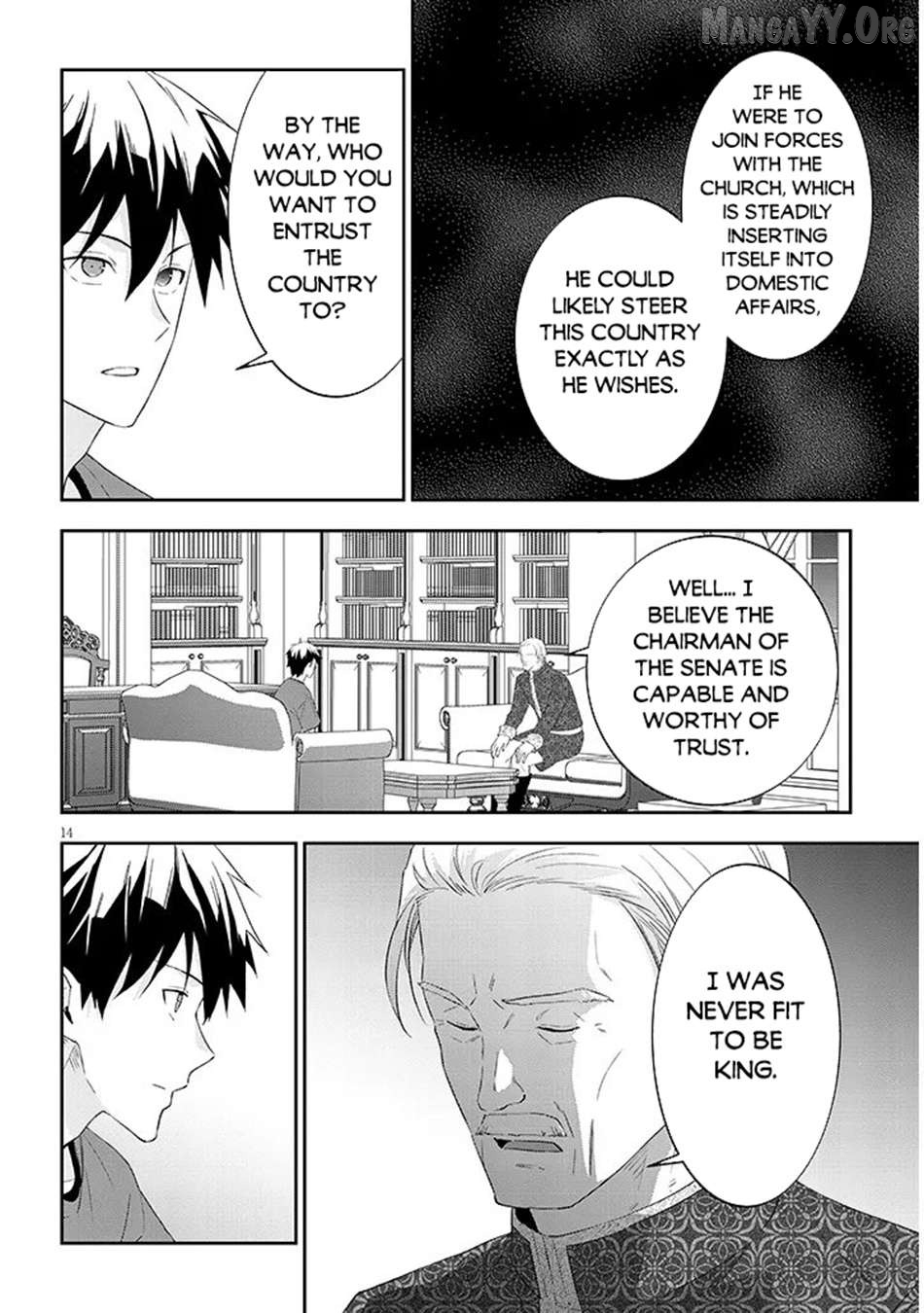 Maou Ni Natta Node, Dungeon Tsukutte Jingai Musume To Honobono Suru Chapter 85.5 - page 2