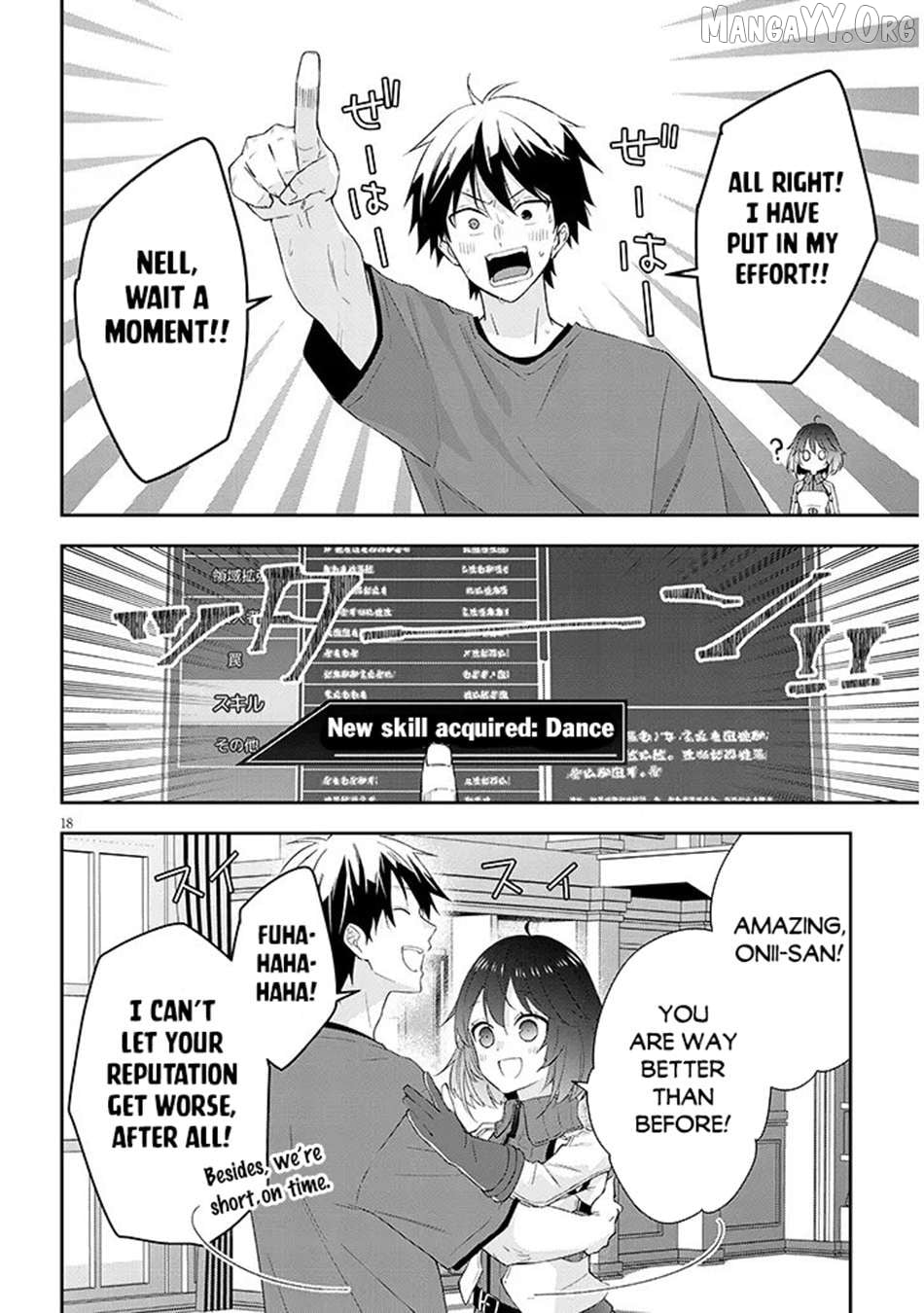 Maou Ni Natta Node, Dungeon Tsukutte Jingai Musume To Honobono Suru Chapter 85.5 - page 6