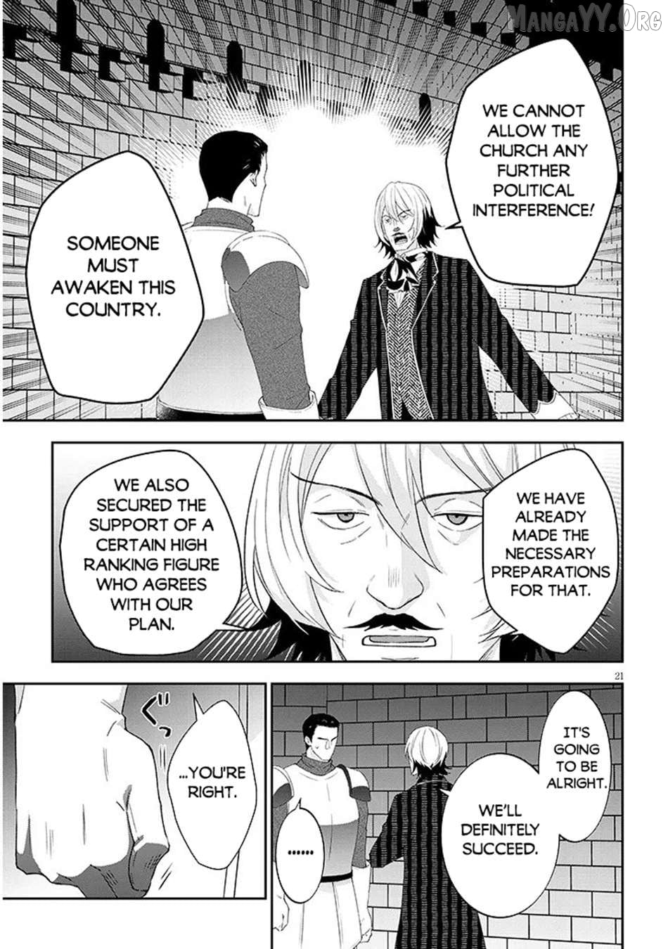 Maou Ni Natta Node, Dungeon Tsukutte Jingai Musume To Honobono Suru Chapter 85.5 - page 9