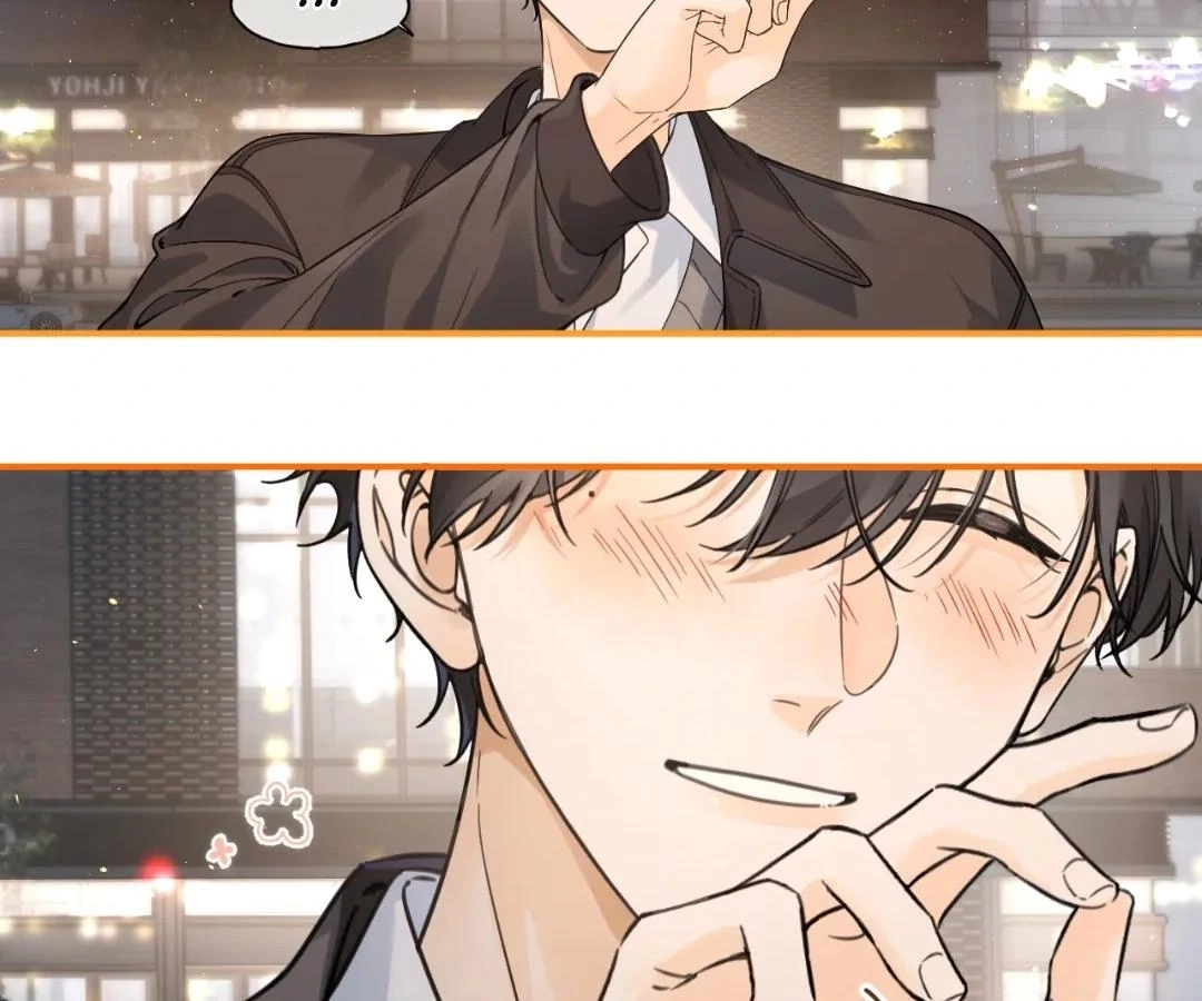 I Just Want To Mooch Off Your Luck Chapter 92 - page 17