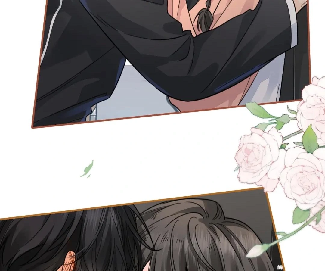 I Just Want To Mooch Off Your Luck Chapter 94 - page 29