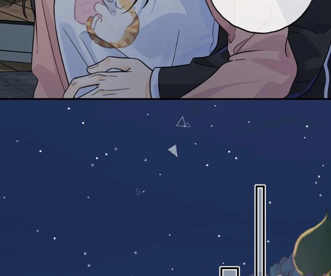 I Just Want To Mooch Off Your Luck Chapter 94 - page 45