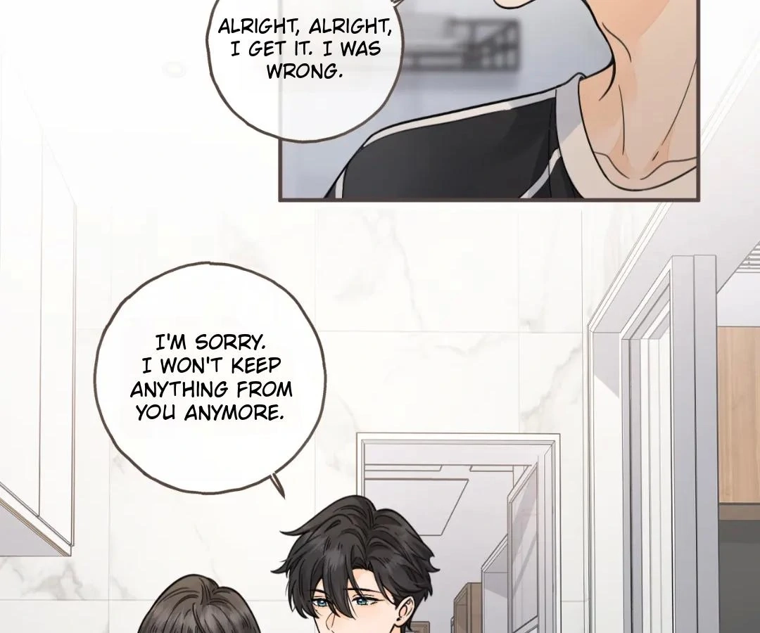 I Just Want To Mooch Off Your Luck Chapter 94 - page 5