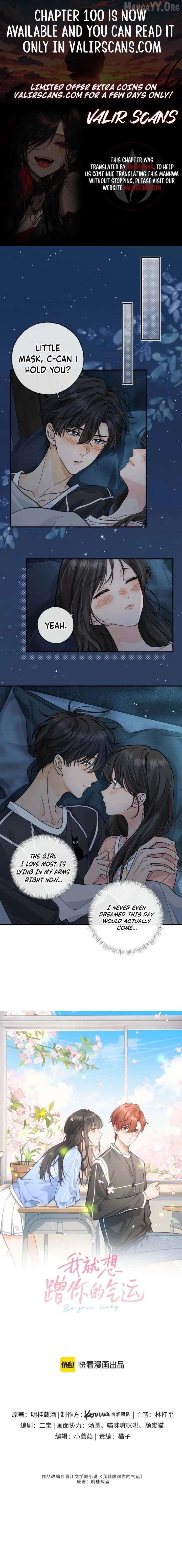 I Just Want To Mooch Off Your Luck Chapter 95 - page 1