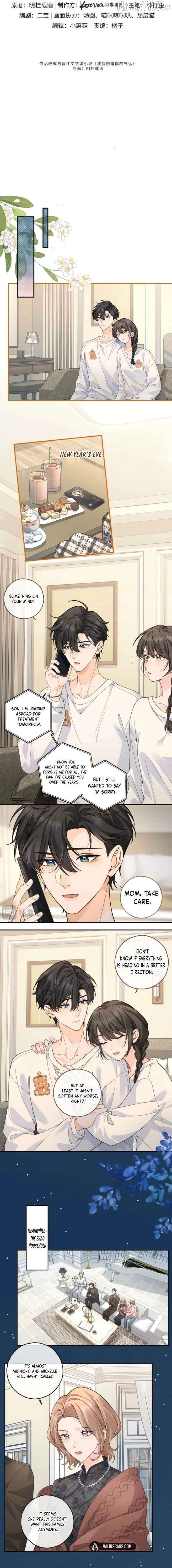 I Just Want To Mooch Off Your Luck Chapter 97 - page 2