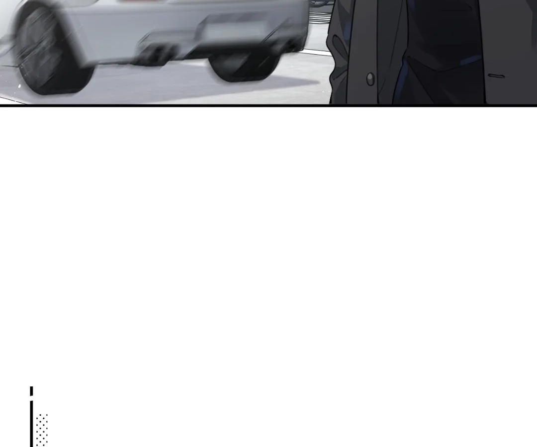 I Just Want To Mooch Off Your Luck Chapter 98 - page 15