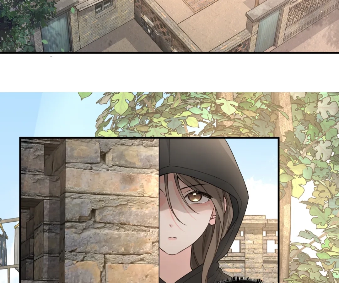 I Just Want To Mooch Off Your Luck Chapter 98 - page 37