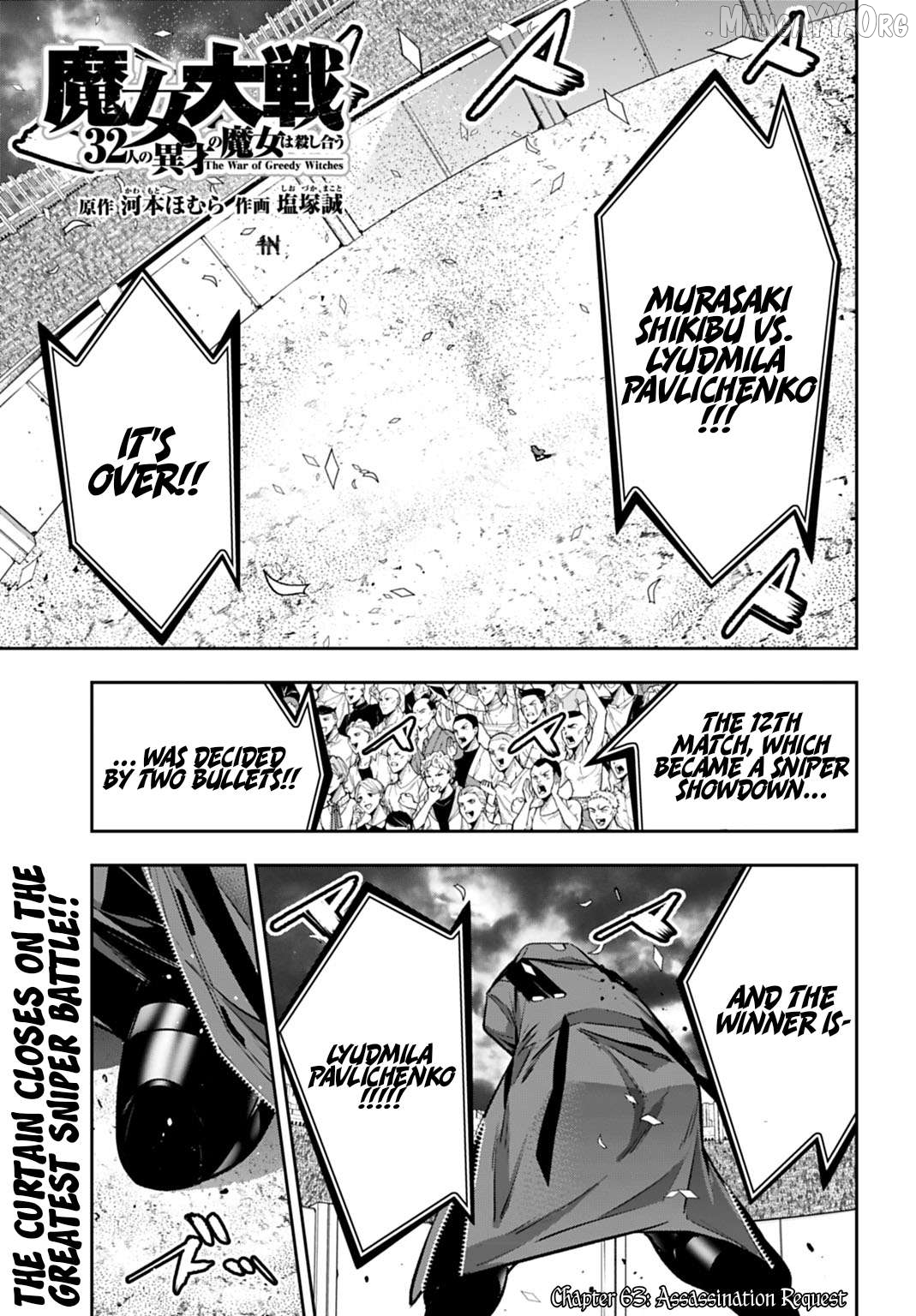 Majo Taisen - The War of Greedy Witches Chapter 63 - page 1