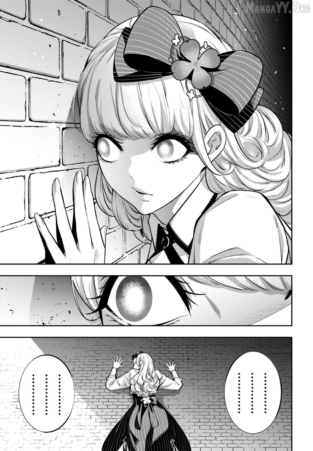Majo Taisen - The War of Greedy Witches Chapter 63 - page 21
