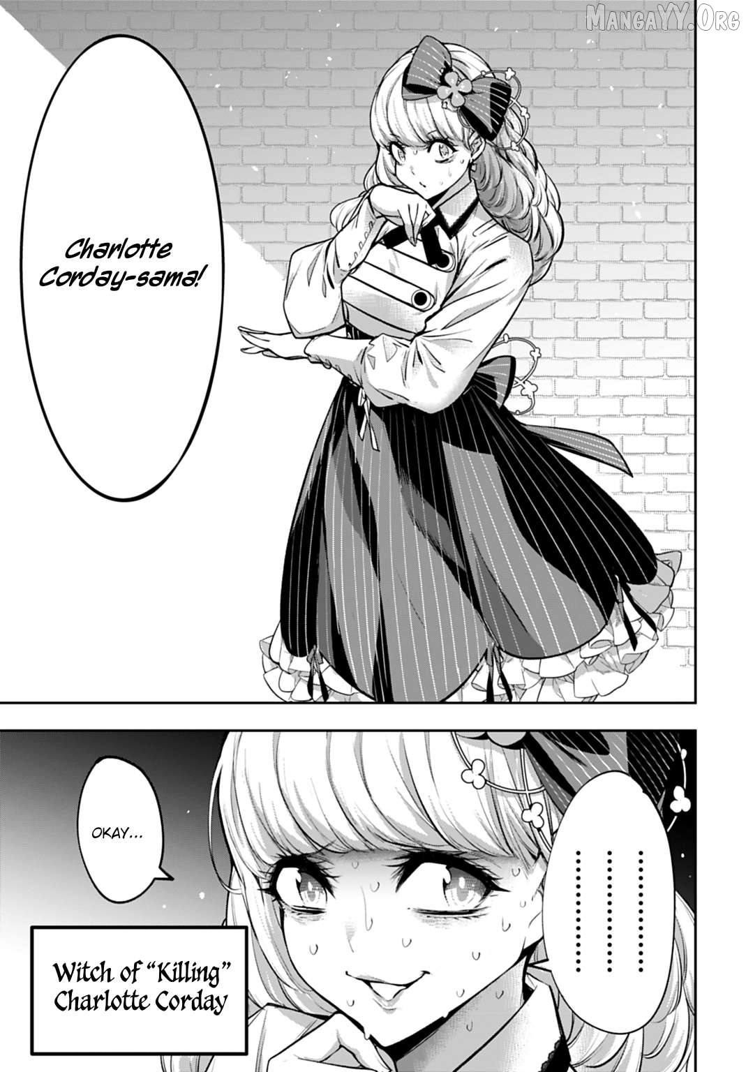 Majo Taisen - The War of Greedy Witches Chapter 63 - page 23