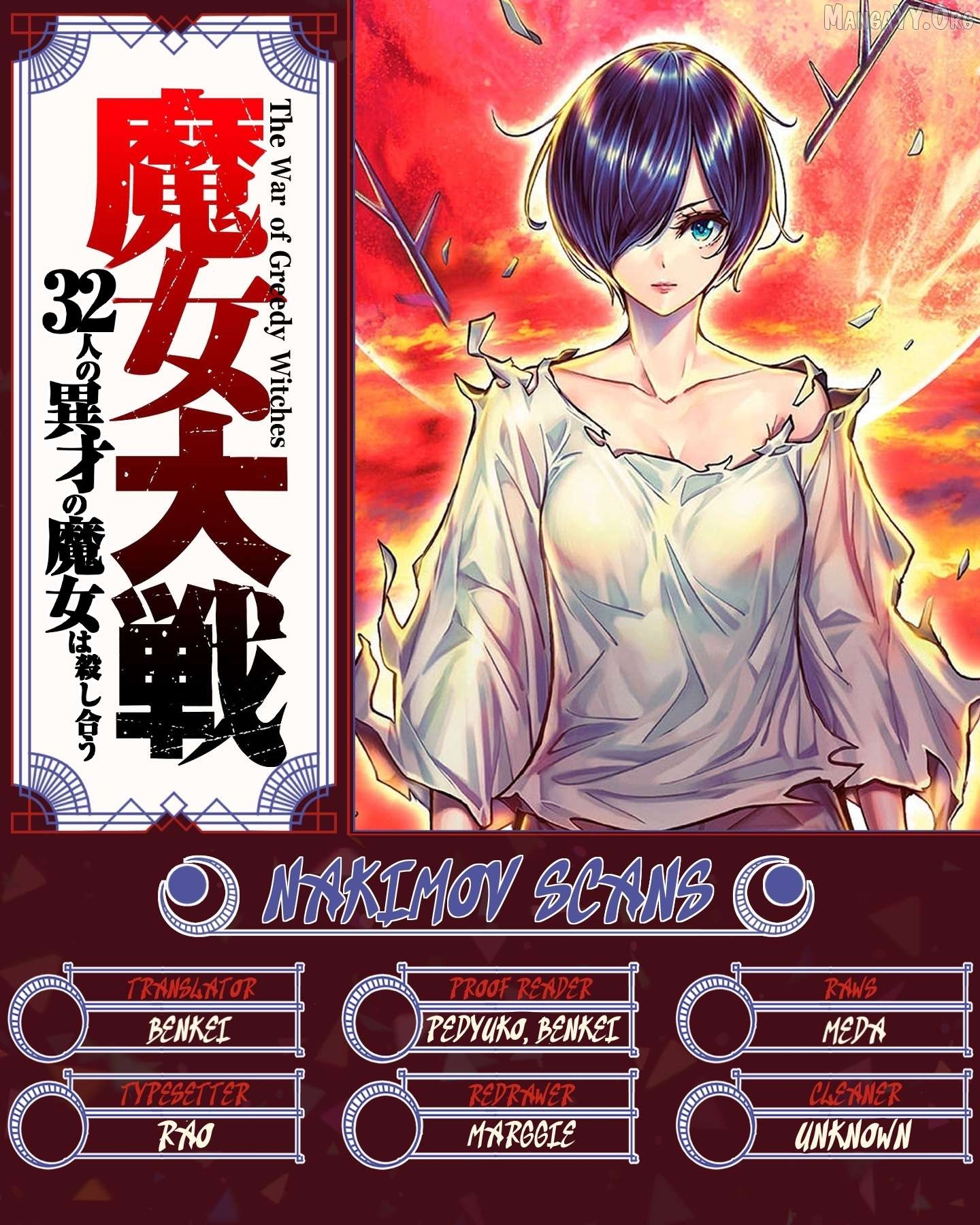 Majo Taisen - The War of Greedy Witches Chapter 63 - page 36