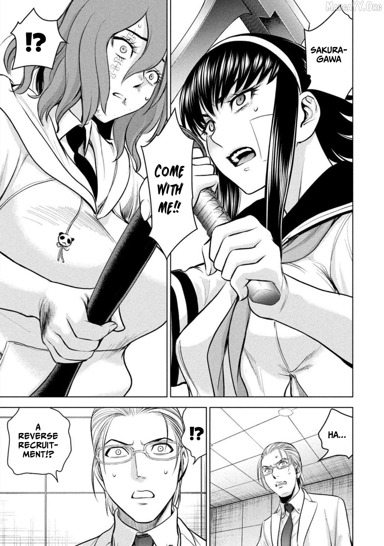 Satanofani - Manga Chapter 160 - page 13