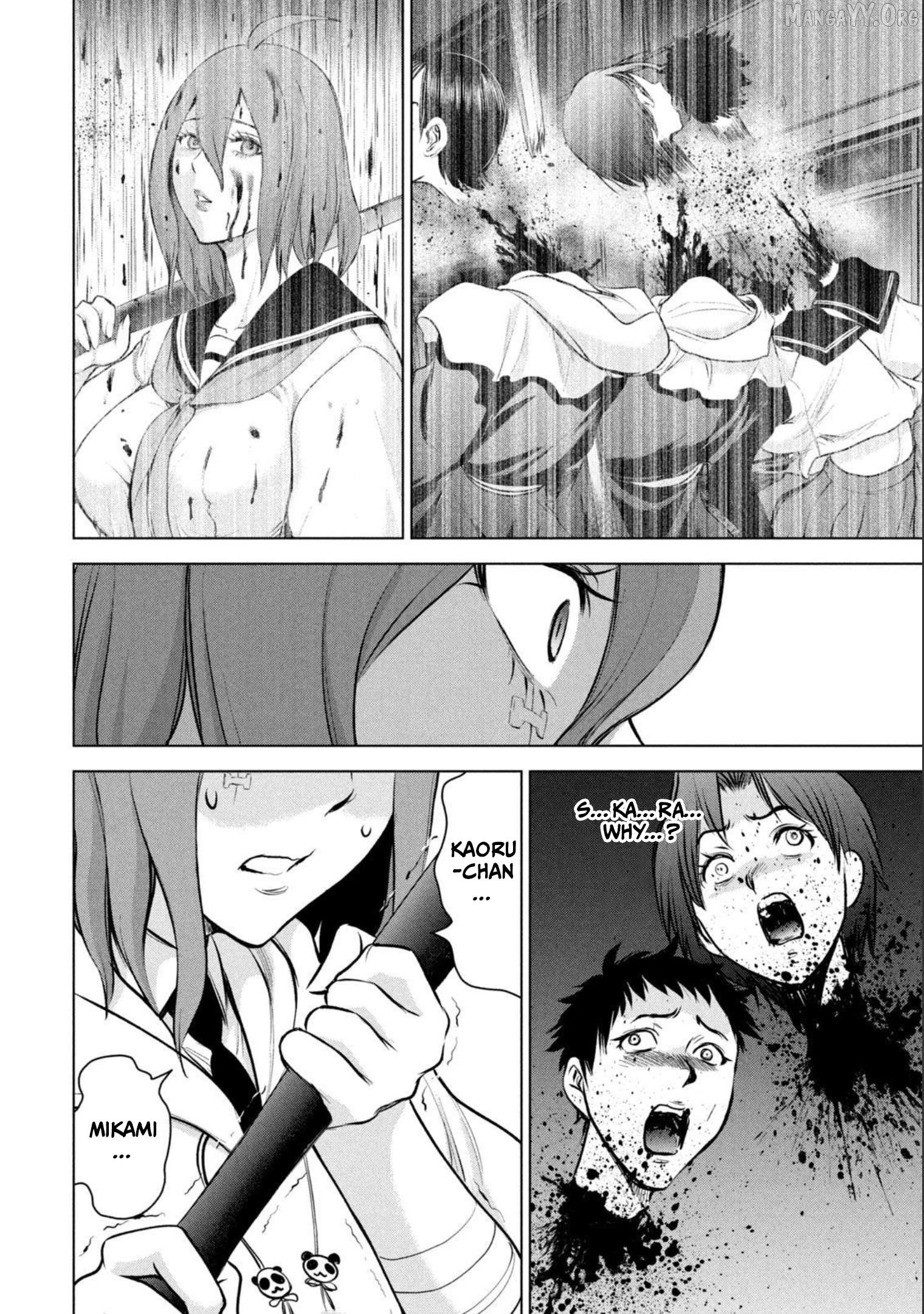 Satanofani - Manga Chapter 160 - page 16